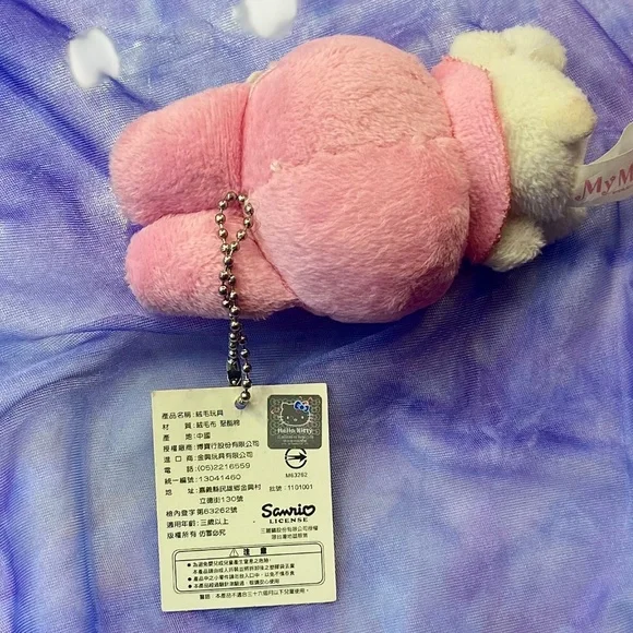 NWT My Melody Plush Keychain Sanrio Kitschy Kawaii Backpack/Purse Charm - Picture 4 of 5